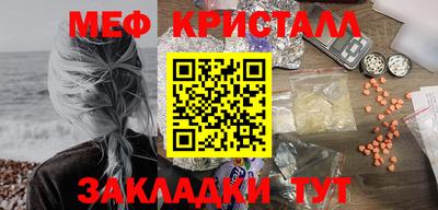 СК Нальчик