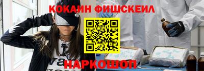 первитин Нарткала