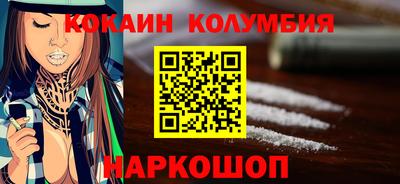 СК Нальчик