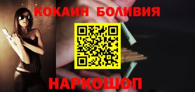 СК Нальчик