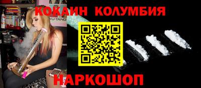 первитин Нарткала