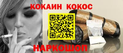 первитин Нарткала