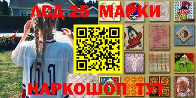 первитин Нарткала