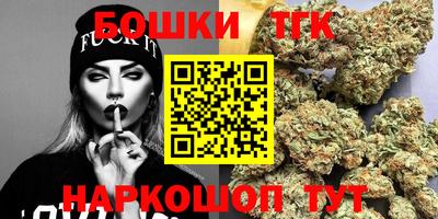 марки lsd Наро-Фоминск