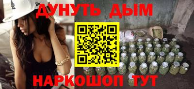 первитин Нарткала