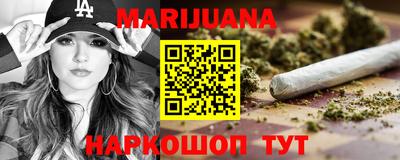 первитин Нарткала