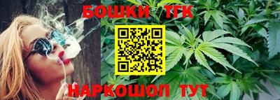 марки lsd Наро-Фоминск