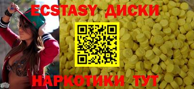 первитин Нарткала