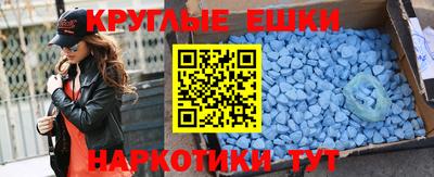 СК Нальчик
