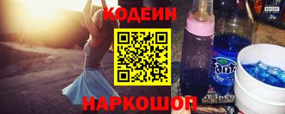 СК Нальчик
