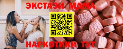 первитин Нарткала