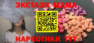 СК Нальчик