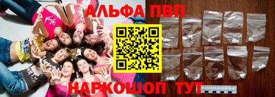 СК Нальчик