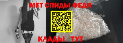СК Нальчик