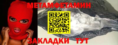 СК Нальчик
