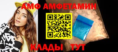 первитин Нарткала