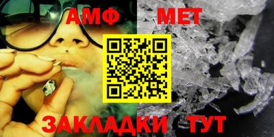 СК Нальчик