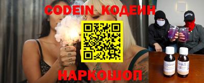 первитин Нарткала
