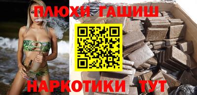 первитин Нарткала
