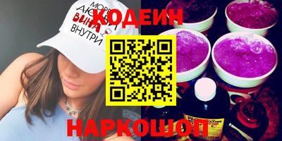 первитин Нарткала