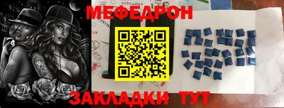 СК Нальчик