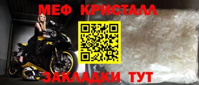 СК Нальчик