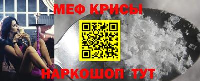 СК Нальчик